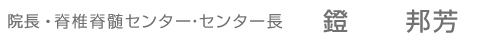 centertyou