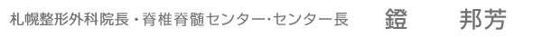 centertyou