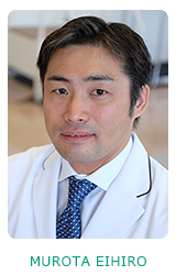室田栄宏